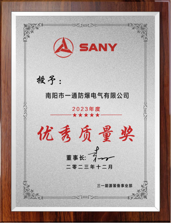 圖片.png 圖片.png