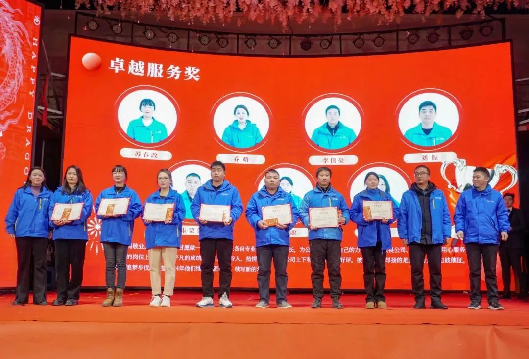 圖片.png 圖片.png