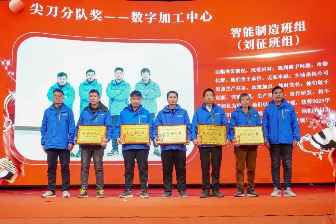 圖片.png 圖片.png